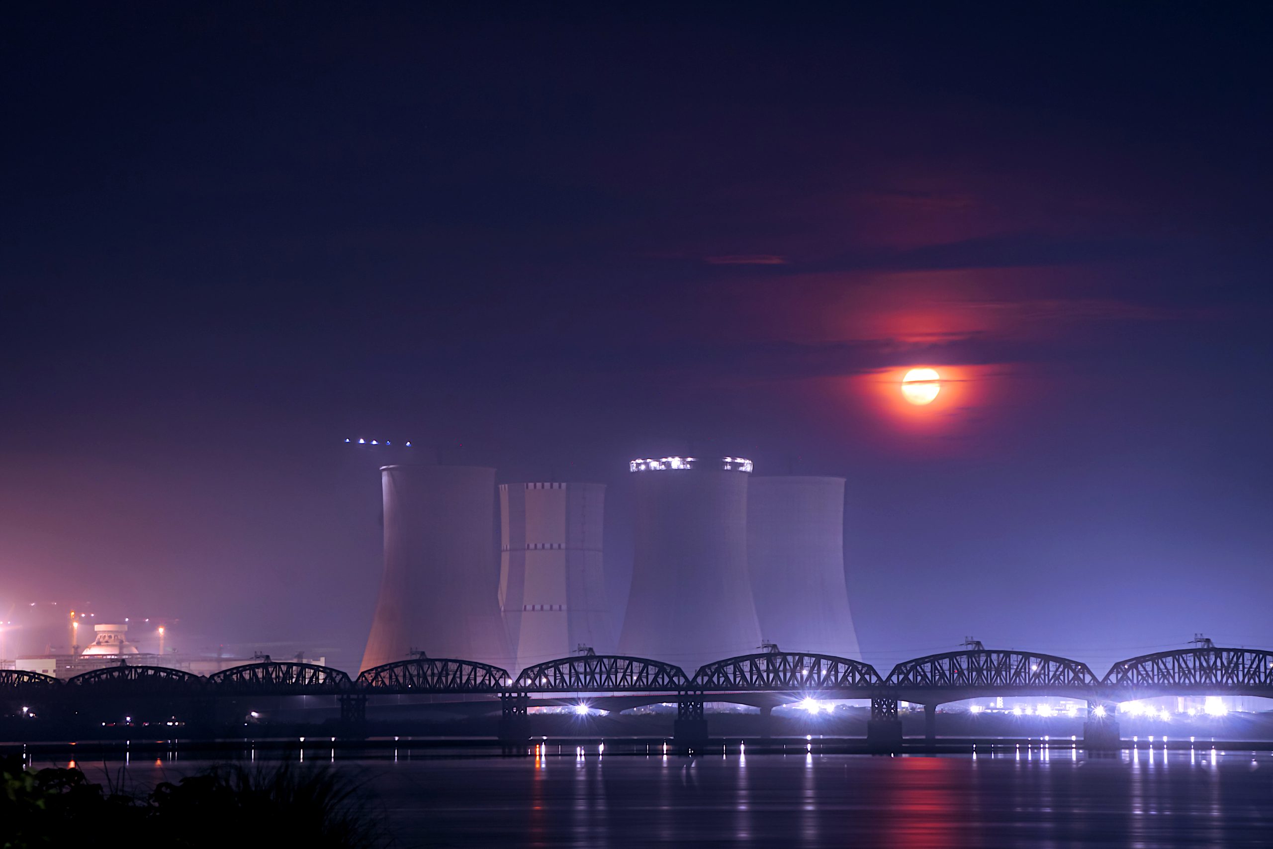 Rooppur Nuclear Power Plant